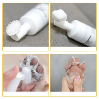 limpiador de patas para gatos