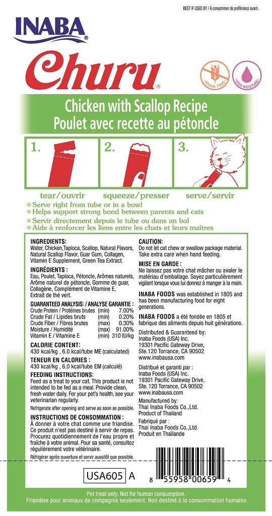 churu-pure-gatos-pollo-y-escalope churu-pure-gatos-pollo-y-escalope